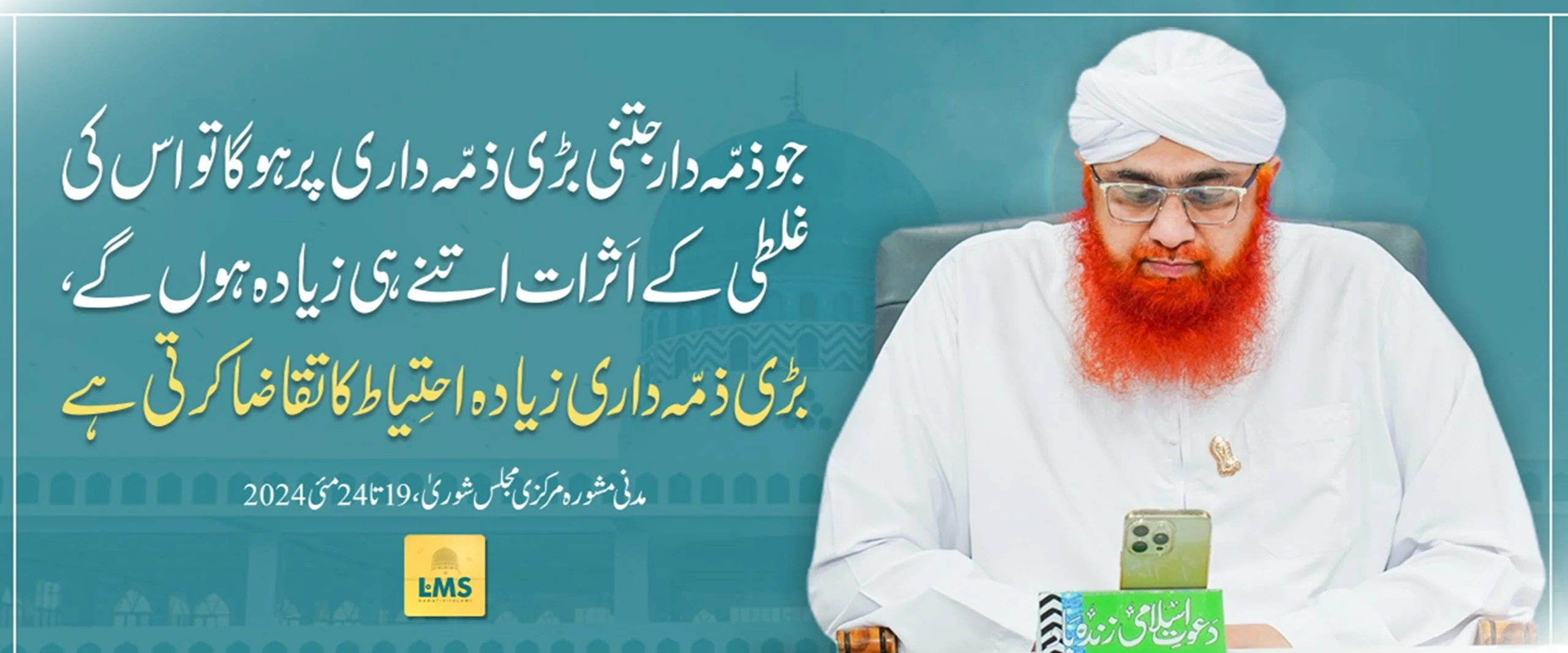 unable to load image